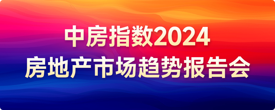 马鞍山市天工科技股份有限公司以1118万元底价竞得马鞍山市当涂县1宗工业用地