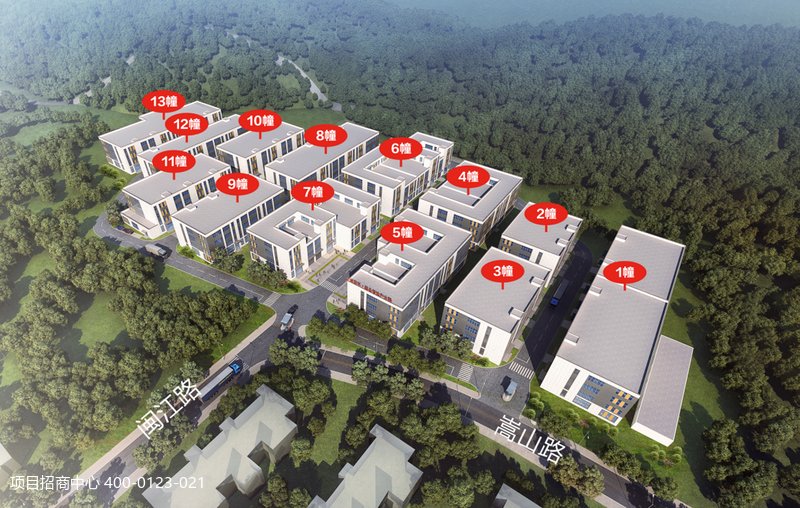 深圳厂房土地网开发区工业用地厂房招商